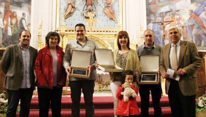 cartelpremi-2015